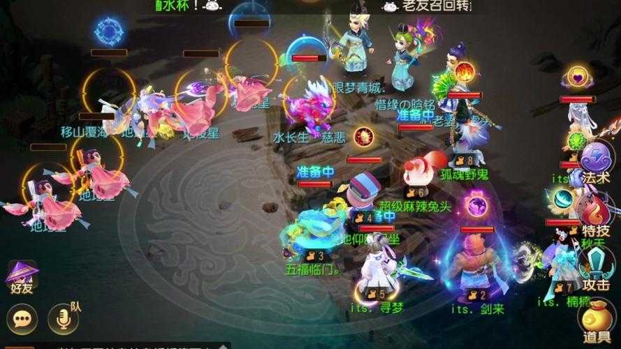 梦幻西游老王单挑最新，老王，西游 回合