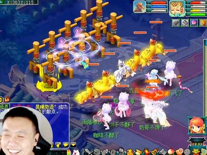 梦幻西游老王测试偷卡赚钱 赚钱,老王,妙手空空
