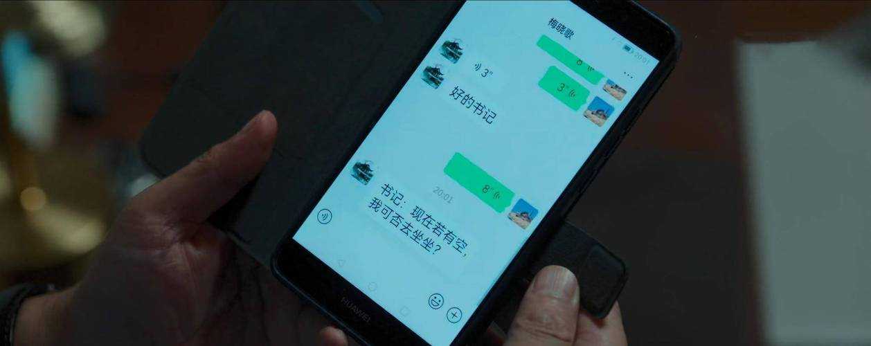 梦幻西游老邱停播原因分析,西游 停播,老邱