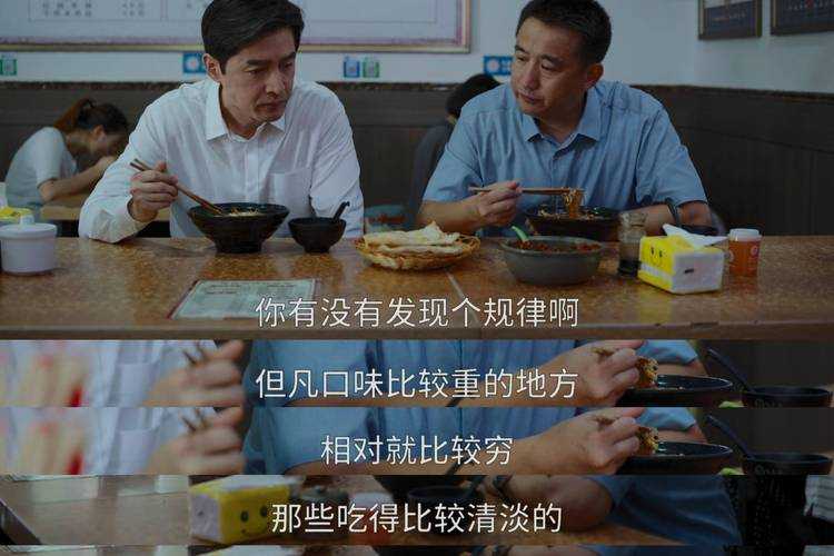 梦幻西游老邱停播原因有哪些,西游 直播,老邱