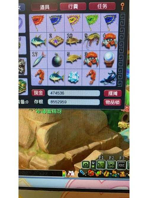 梦幻西游老郑老三怎么打