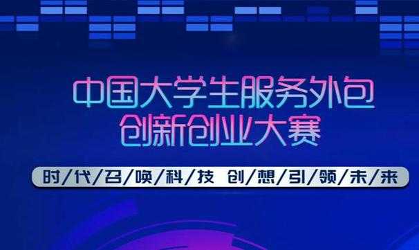 赛事背景与纪录突破意义,赛事背景与纪录突破,意义与时代价值