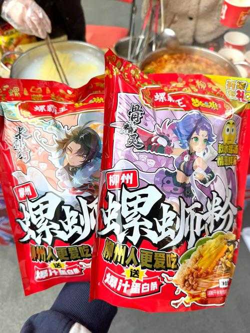 梦幻西游老陈与老婆 老陈,小鱼,西游