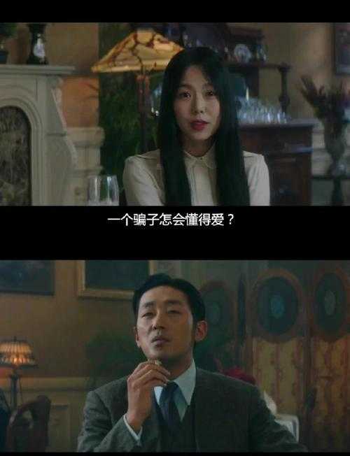 事件背景，权力漩涡中的暗流涌动，权力漩涡中的暗流涌动，事件全解析