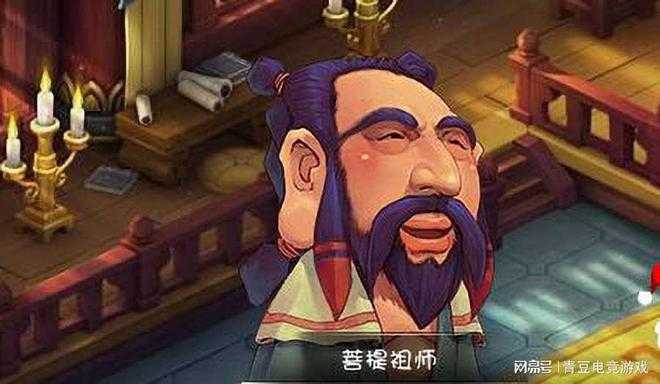 梦幻西游老魏是谁的徒弟 老魏，白衣人 谁的