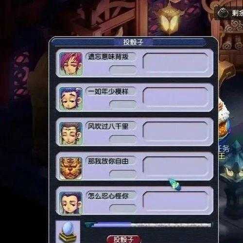 梦幻西游老魏玩的是什么门派