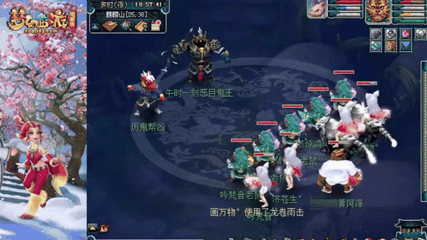 梦幻西游老鼠和猫怎么选,西游 老鼠,速度