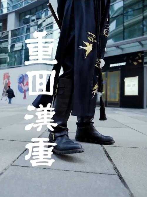 梦幻西游联动汉服 联动 西游 汉服