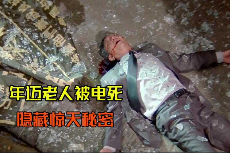 血色星期三，榕江最大超市突遭黑洞级损失 店长深夜直播揭开惊天黑幕