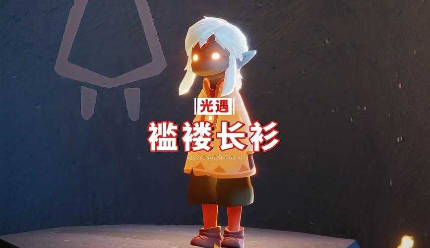 梦幻西游背带裤怎么穿好看 背带裤，游戏，游戏