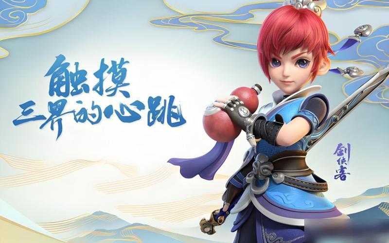 梦幻西游背景纯音乐演奏,演奏,游戏,音乐演奏