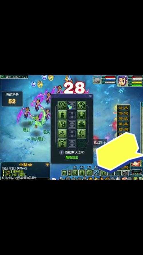 梦幻西游能入坑么