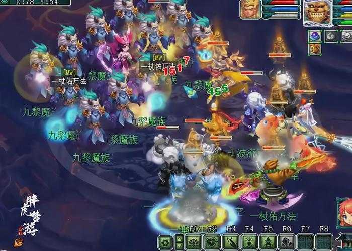 梦幻西游能封能打的阵容,输出 阵容 输出