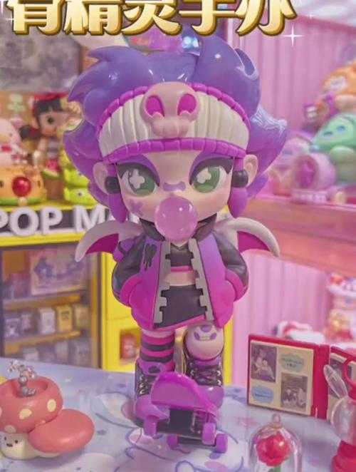梦幻西游能换手机的小玩具