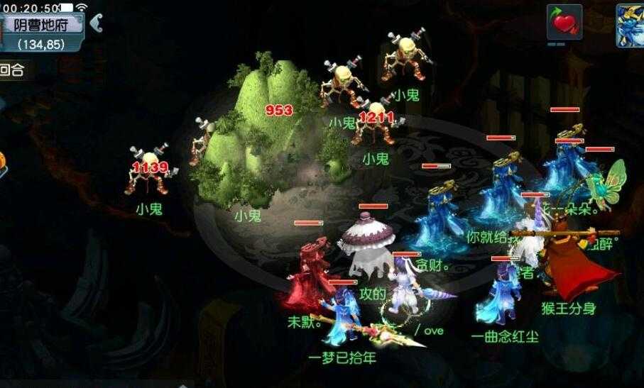 梦幻西游腾蛇玩法视频大全