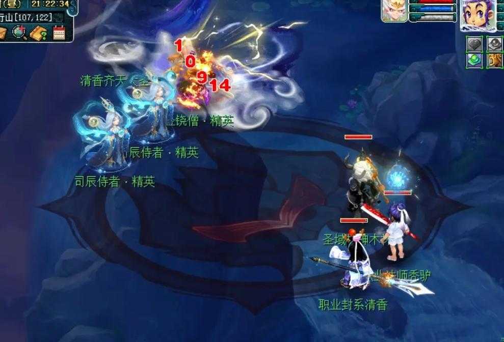梦幻西游自在心猿4000，自在 触发 西游