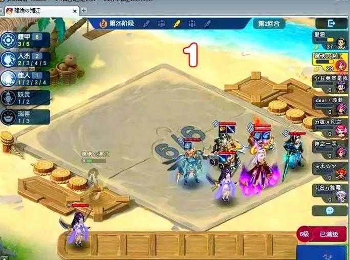 梦幻西游自走棋7地府怎么玩,地府,走棋 阵容