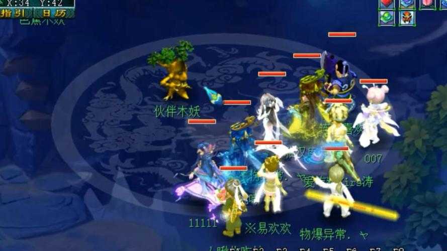 梦幻西游舞女技能详解