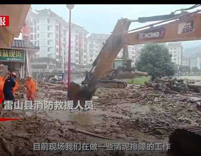 5层居民楼暴雨坍塌事故深度调查