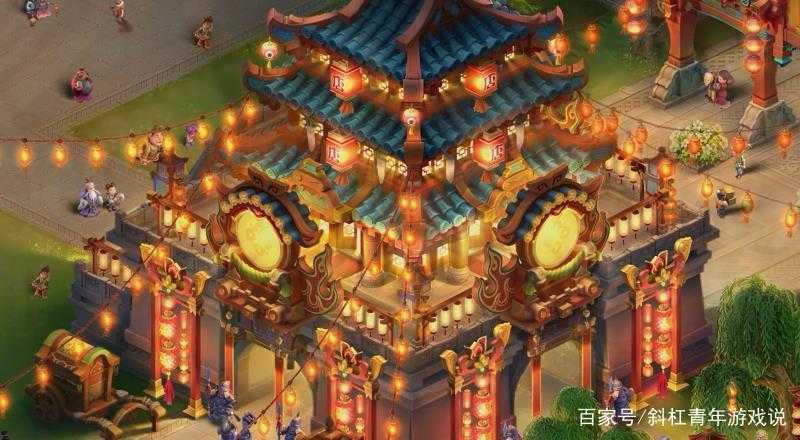 梦幻西游花卉购买地点，购买 花卉，长安城