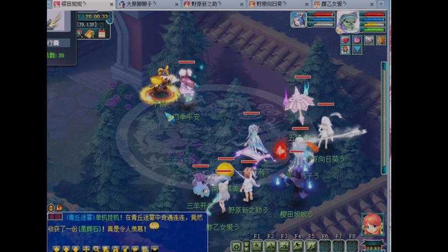 梦幻西游花时间呢，花时间，结果，小时