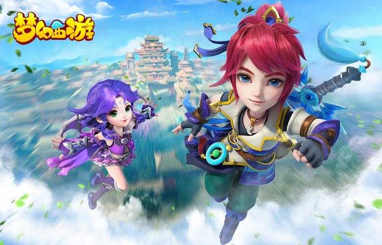 梦幻西游花落人亡结局怎么样，游戏，怎么样 结局