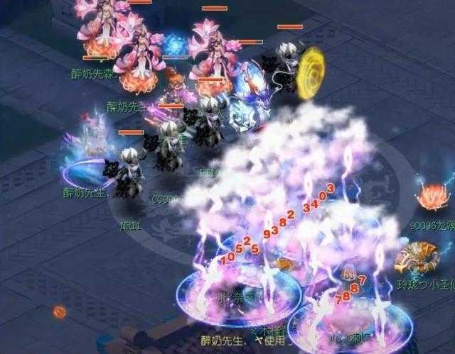 梦幻西游苍灵雪羽法宝效果叠加吗