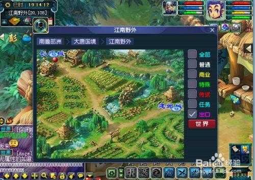 梦幻西游苏鸠场景，地图，西游，花瓣