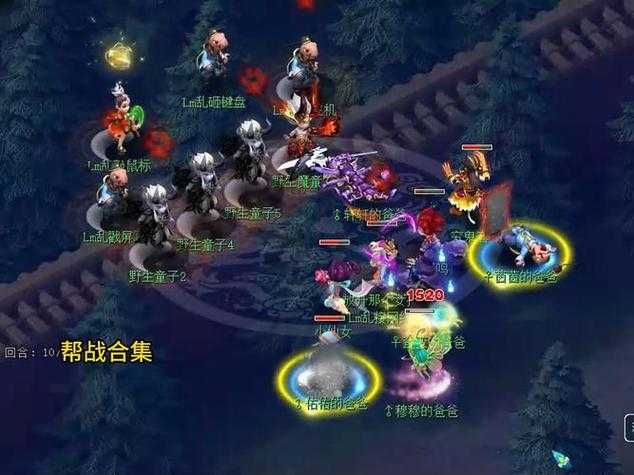 梦幻西游英雄大会可以出去吗