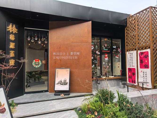 梦幻西游茶楼在哪里 在哪里 茶楼,玩家
