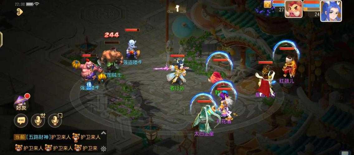 梦幻西游荒野求生攻略大全