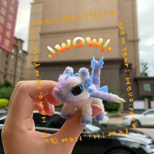 梦幻西游萌龙咆哮怎么买 西游 交易 咆哮