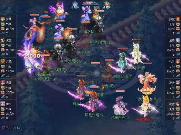 梦幻西游董勇是谁杀的啊,梦幻,西游,梦幻