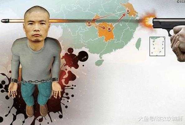 梦幻西游蒋氏是谁杀的啊