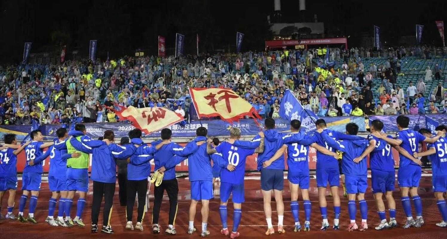江苏足球江湖,一场比苏超更激烈的民间竞技大乱斗