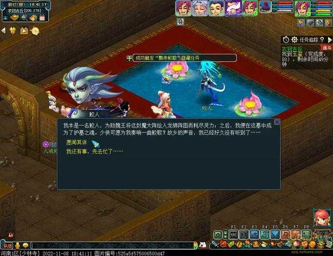 梦幻西游衣冢详细攻略图 防御 回合，详细