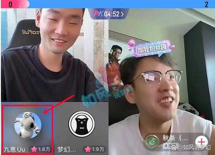 梦幻西游表弟团队老板是谁