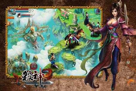 梦幻西游被杀神一刀弄死了,一刀,西游 杀神
