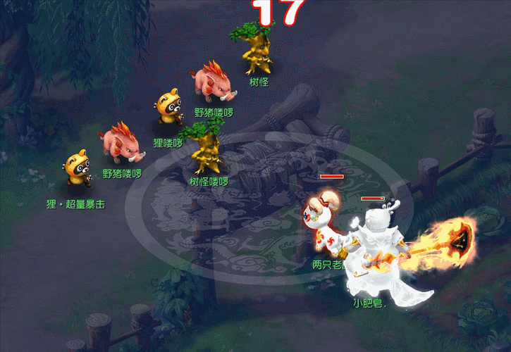 梦幻西游西游传说碧波荡漾攻略
