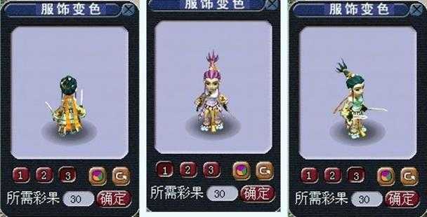 梦幻西游角色头发颜色怎么恢复 花豆,颜色,染色