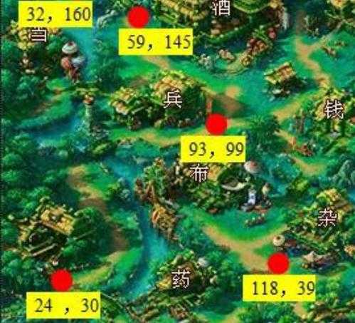 梦幻西游解密坐标图
