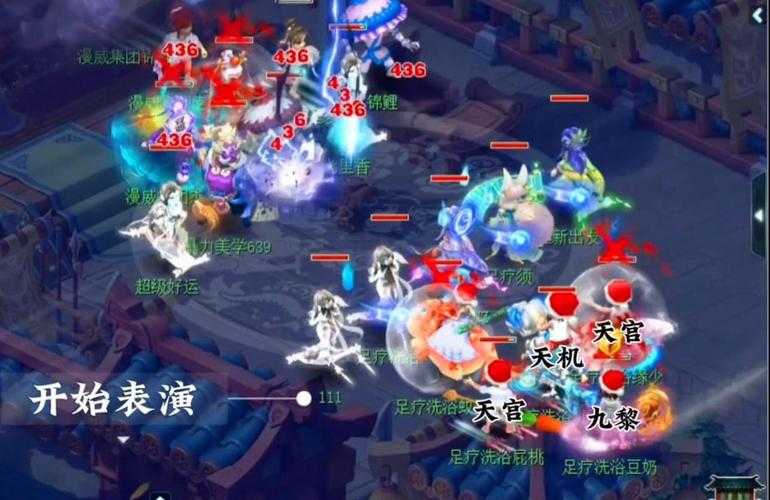 梦幻西游让pk对面卡的外挂是什么