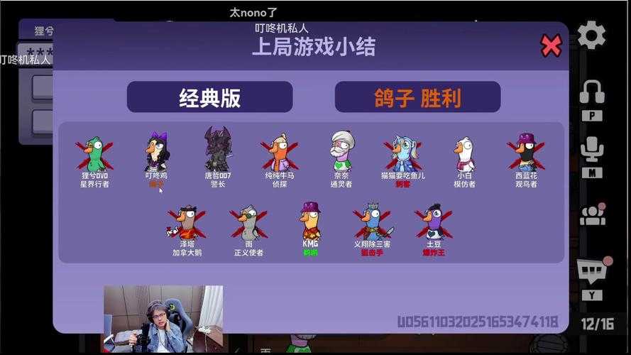 梦幻西游许仙抽奖技巧分享,概率 许仙 抽奖