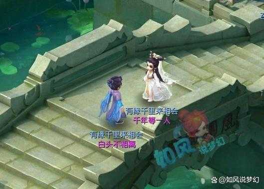 梦幻西游许仙贵吗 许仙 技能,许仙