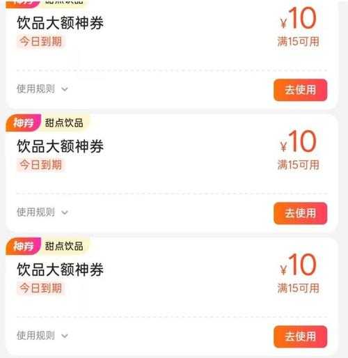 外卖平台价格战背后,谁在为低价陷阱买单?