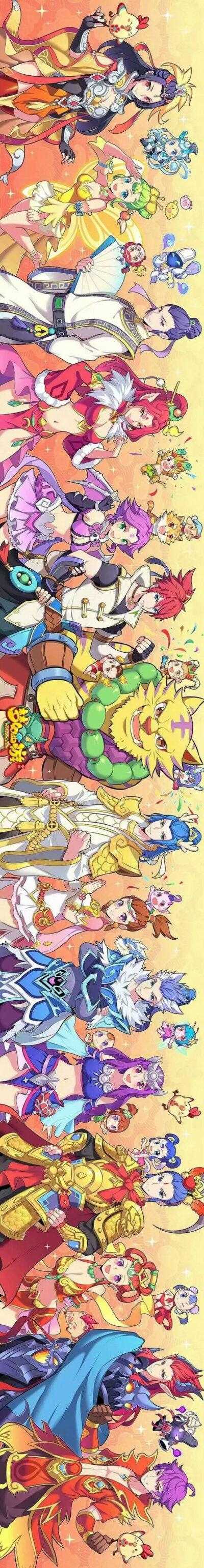 梦幻西游谁是天命人