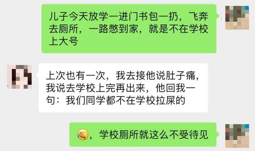 杭州多所小学现流鼻血事件 调查组介入调查