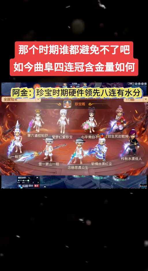梦幻西游财神的宝箱捡不起来,宝箱,拾取 不起来