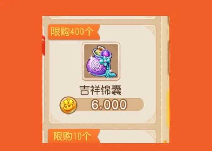 梦幻西游赌什么能赚钱啊