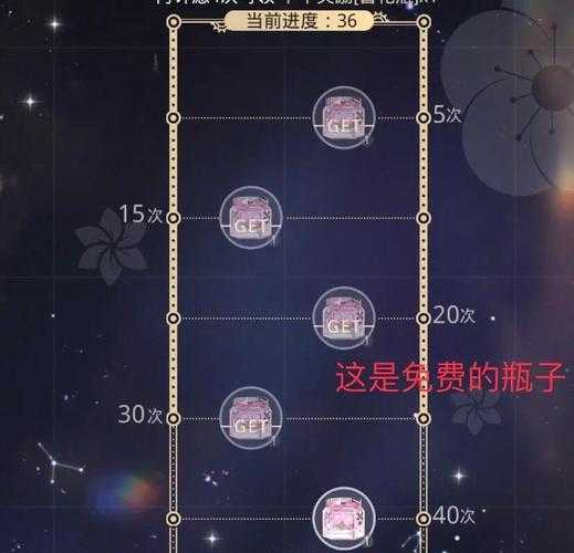 梦幻西游赌转盘技巧 转盘 概率 概率